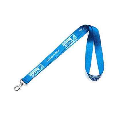 Lanyard tour de cou satiné impression transfert 15mm